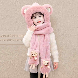 Xq LbY j̎q ̎q ~ 킢 h  }t[  ̌^ ܃fUC rbgt@[ ӂӂ   ۉ 񌳕ی XL[ Xm{ V c w j