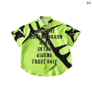 �L�b�Y �_���X�ߑ� �j�̎q ���̎q �X�g���[�g �q�b�v�z�b�v �W���Y�_���X ���K�� ���b�X���E�F�A �Z�b�g�A�b�v �㉺�Z�b�g ���\�� �X�e�[�W ���� �C�x���g ���ʕ� �J���t���[�W�� ������� 