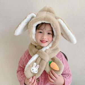 Xq LbY ̎q xr[ ~ h   tFCNt@[ 킢  C[}t }t[̌^  Lbv zCg AC{[ sN x[W J[L