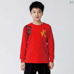 LbY q WjA w jp p Ɍ Jt[ @  K mÒ   ߑ ptH[}XEFA \ Rbg 