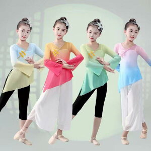 _XEFA q ̎q  VA[ gbvX uEX ÓTx x bX K \ Xe[Wߑ `Ci Õ GKg _炩 Of[V