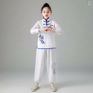 p q j̎q ̎q LbY  Ɍ  mÒ lʃXgb` Lk  g[jOEFA X|[cEFA 킢 ZbgAbv zCg CG[ ubN bh