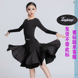 _XEFA ̎q e_X ߑ bX K WjA q K[Y _[f tAXJ[g   I^[h I[C ZbgAbv \ Z vd