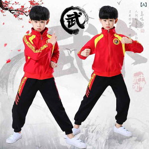 ���p�� �L�b�Y �q�� �j�����p ���� �Z�b�g�A�b�v �㉺�Z�b�g �J���t�[�� ���K�� �m�Ò� �H�~ �i���Z �g���[�j���O �U�� �L�k�� �X�p���f�b�N�X�f��