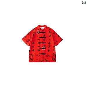 _Xߑ LbY j̎q ̎q o \ߑ ߑ ؕ   p Jt[ Xg[g_X qbvzbv ZbgAbv  Rbg ĕ  Cxg w 