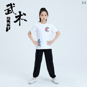 p LbY WjA jp  ăpc ㉺Zbg K mÒ Jt[ Ɍ U   g[jOEFA ȑf _炩 ₷