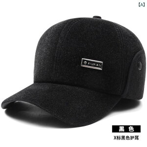 Lbv Y jp N VjA ~p h ۉ h ĕt Β x[X{[Lbv E[ g Rbg  悯 JWAX^C ig