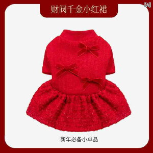  ^p ̎q rVt[[ NX}X  i s[X hX jbg TSt[X Xgb` Lk  bh ӂӂ 炩 U o