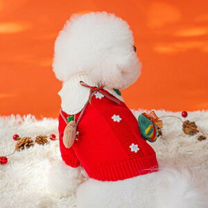 ybg  L H~ NX}X NNn giJC Ⴞ ̃N} nClbN jbgZ[^[  킢 RAXp[