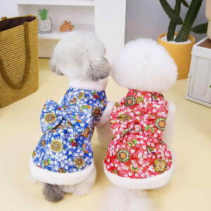 ybgEFA ^ rV efB H~ VN NX}X Ԗ͗l RbgWPbg u[ bh vg ApJt[X  h g  JWA