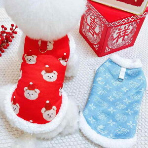 pxXg ^ ^ ^ R[M[ S[fgo[ v[h rVt[[ h ۉ  N H~ NX}X  CxgEFA |GXe bh u[