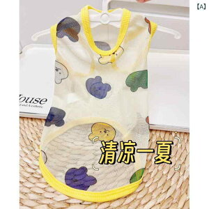 ^Ngbv ybgEFA  L ėp bV  ڐG⊴ Ђ N[ ё΍ ʋC y U |GXe F sN  x[W 