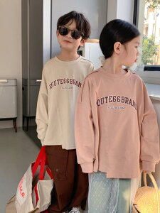 g[i[ LbY j̎q ̎q q ؍ At@xbgvg 킢 ؂ւ XEFbg  [YtBbg  t[hȂ  Rbg _炩 ig JWA