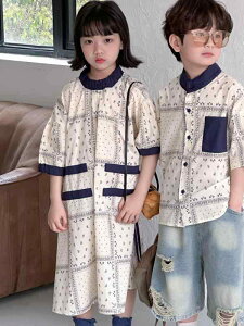 LbY j̎q ̎q  Vc s[X  GXjbN ؍ I`X^C `FbN pb`[NfUC  Rbgf _炩 킢 Zo  NR