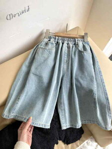 LbY pc j̎q ėp ؍ fj 5 n[tpc Y{  [YtBbg JWA TChv[c fUC  Rbg _炩 i ʊw EGXgS 3-8