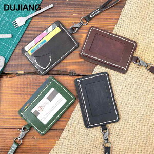 J[hP[X Y fB[X {v A^j₵v rWlX ʋ IDJ[h Ј؃P[X  g یP[X pXP[X ϋv  _[NuE CguE