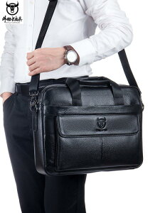 �r�W�l�X�o�b�O �����Y �j���p �g�����h �t�@�b�V���� ������� �{�v ���v ���U�[ �r�W�l�X �ʋ� �o�� �c�� �u���[�t�P�[�X ���ފ� �p�\�R�� PC 16�C���`�Ή� ��� ���|�� �V�����_�[�o�b�O 