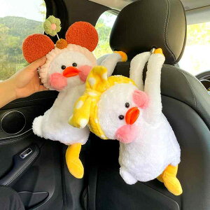 eBbVP[X fB[X  ԍ ݂艺 ToCU[ eBbV{bNX 킢  ӂӂ   ԓANZT[ J[pi hCu