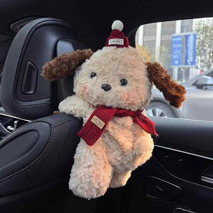 eBbVP[X ̎q ԍ 킢 ʂ }XRbg eBbV{bNX ݂艺  J[pi hCu ԓ  CeA v[g Mtg