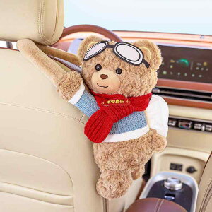 eBbVP[X ԍ ݂艺 킢 J[gD[fUC ʂ Kl }t[  eBbV{bNXz_[ ԓCeA  ӂӂ RRf 