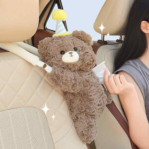 eBbVP[X ԍ 킢 ʂ RR ӂӂ ݂艺 V[gobN[ wbhXgt hCu ԓ  j[N fUC J[pi eBbV{bNX J