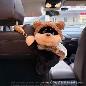  eBbVP[X ~co` ʂ ԍ eBbVz_[ ݂艺 킢 ӂӂ RR ObY J[pi ԓCeA hCu s ANZg ֗ObY J[