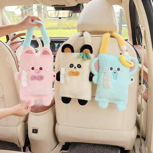 eBbVP[X j̎q ̎q p_ ԍ ʂ ӂӂf ݂艺 킢 fUC @\ V[gobN 㕔 