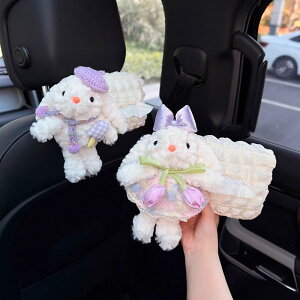 eBbVP[X fB[X 킢 ʂ  ԍ ԓ eBbV{bNX Jo[ RR ӂӂ ݂艺  ig [