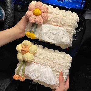 eBbVP[X fB[X ԍ A[Xg{bNX ԓ[ z  킢  VvfUC Ђ܂蕿   sN ItzCg bh J[ANZT