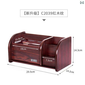 eBbVP[X @\ [{bNX R[  ؐ Ebh  fXN ƒ rO Q ItBX  킢  o CeA Vv