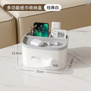 eBbVP[X rO _CjO vX`bN @\ [{bNX R[ R[q[e[u [e[u   킢 PPf NVbNzCg K[