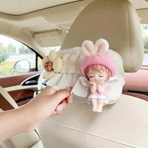 ԍڃeBbVP[X 킢 Vg Ђ܂  ӂӂ z ԓ V[gobN A[Xg ݂艺  CeA