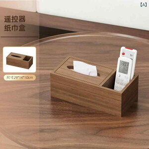 [{bNX rO R[q[e[u  @\ R eBbVP[X   w ؐ  َq hCt[c gC