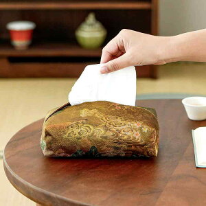 eBbVP[X eBbV{bNX Jo[  a _`Cj[Y  rO  ƒ  CeA ho [  z |GXe i