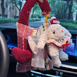 eBbVP[X ̎q j̎q LbY  ԍ V[gobN ݂艺  ETM ʂ }XRbg 킢  ӂӂ  hCu J[pi bh sN p