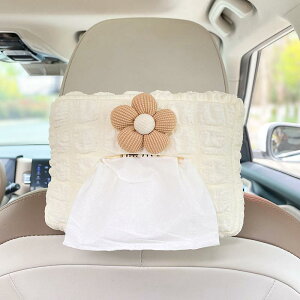 eBbVP[X ԍ ԗp 킢 V[gobN ݂艺 U[  ӂӂ eBbV{bNX eBbVJo[ ԓ[ J[ANZT[ hCu  CeA [