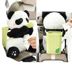 eBbVP[X S~ fB[X ԍ 킢  ӂӂ ʂ J[A[Xg [{bNX 2way Mr^ p_  u^ Hc