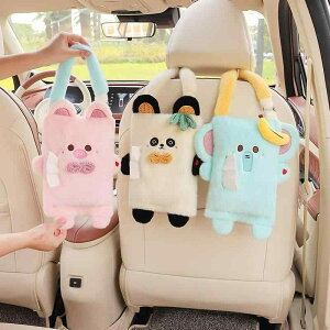 eBbVP[X ԍ ӂӂ 킢  V[gobN ݂艺 J[gD[ Aj} ʂ   Ԃ  p_ eBbV{bNX ԓ ƒ ItBX 