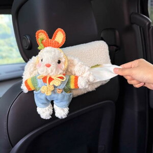 eBbVP[X fB[X 킢 ꎨ  ԍ ԓ ݂艺 ʂ tFCNt@[ ӂӂ  [ z_[ pr