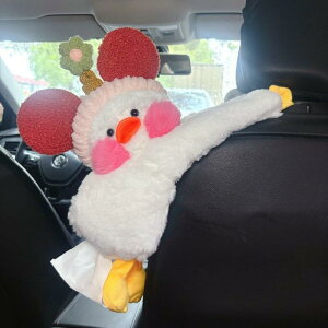 ԍڃeBbVP[X 킢Aq J[gD[ ʂ ӂӂ @\ V[gobN| ݂艺 ԓ[ 㕔 J[pi CeAG  sN 