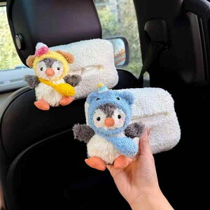 eBbVP[X fB[X ԍ 킢 yM ݂艺 V[gobN eBbVz_[ eBbVJo[  RR ʂ ӂӂ hCu ԓCeA 