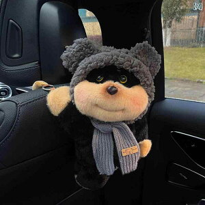 J[pi 킢 n` ʂ }XRbg ԃeBbVP[X ԍڃeBbV{bNX ӂӂ ԓ  hCu s ObY v[g Mtg