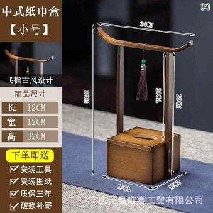 eBbVP[X ؕ g a | ؐ ` ^  [{bNX  rO _CjO  eBbV{bNX