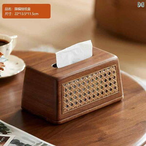 eBbVP[X @\  [{bNX ƒ rO  fUC  CgOWA[ ؐ ٕ҂ EH[ibg ؕ   pr