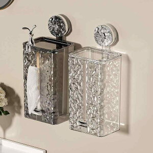 eBbVP[X z Ǌ| gC ʏ ^I [{bNX ƒ rO  Eߏ vX`bN @\ _ Vv    ubN