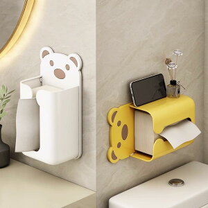 eBbVP[X Ǌ| ʏ gC ^I [{bNX Lb` sv ݂艺 eBbV{bNX 킢 [y[p[z_[ vX`bN pr rO N