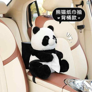 ԍڎ[ fB[X A[Xg eBbVP[X S~ N} 킢  ӂӂ ʂ J[pi hCu