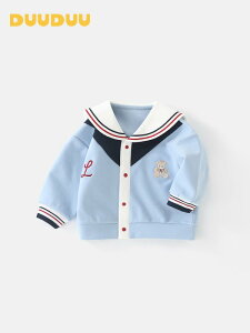 �A�E�^�[ �j�̎q ���̎q �x�r�[ �q�� ���� �Z�[���[�J���[ �}�����J�[�f�B�K�� �O�J�� �V���O���{�^�� �� �R�b�g�� �|���G�X�e�� �_�炩�f�� ���킢�� ������� �t �H ���o����