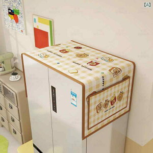 �①�ɃJ�o�[ ���J�� �h�o �ق���悯 ������h�~ ���悯 �Ռ� �d�q�����W �ی�J�o�[ �ƒ� �L�b�`�� ���[�|�P�b�g�t�� �Ȗ� ���_�� �V���v�� �C���e���A�G�� ������� ���킢��