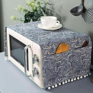 �h�o�J�o�[ �_�X�g�J�o�[ �a�� ���{�X�^�C�� �d�q�����W �I�[�u�� �①�� ���J�� ����@ �J�o�[ �T�C�h�|�P�b�g ���[�|�P�b�g �Ȗ� �g�� �􉽊w��